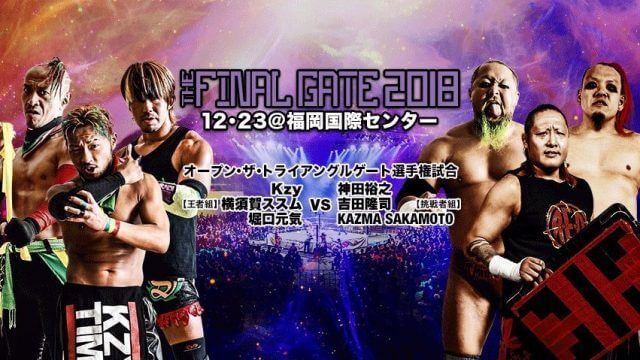 Dragon Gate Final Gate 2018 12/23/18