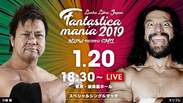 Watch NJPW CMLL Fantastica Mania 2019 1/20/19