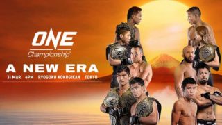 A NEW ERA: FOLAYANG vs. AOKI