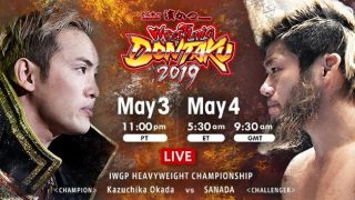 NJPW Wrestling Dontaku Final 2019: Day 2