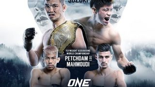 ONE Championship 95: Warriors of Light