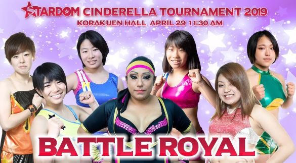 Stardom Cinderella Tournament 2019 4/29/19