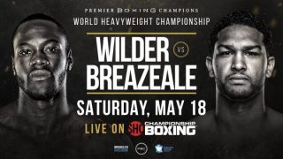 Deontay Wilder vs Dominic Breazeale 5/18/19