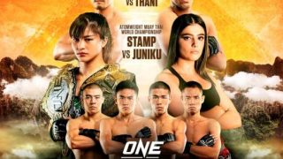 ONE Championship: LEGENDARY QUEST