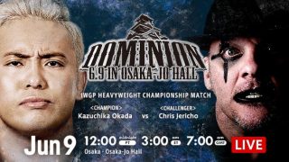 Watch NJPW Dominion 6.9 In Osaka Jo Hall 2019: 6/9/19
