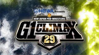 Watch NJPW G1 Climax 29 2019 Day 1 Texas US 7/6/19