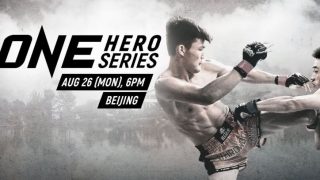 ONE HERO SERIES AUGUST: XU vs LIU 8/26/19