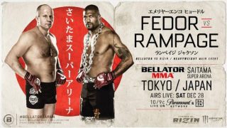 Watch Bellator 237 MMA: Fedor vs. Rampage 12/28/2019 PPV Full Show