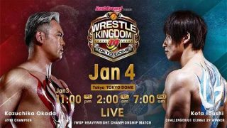 NJPW WRESTLE KINGDOM 14 2020 1/4/20 – Tokyo Dome