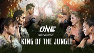 ONE Championship: King of the Jungle