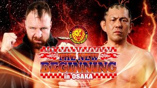 Watch NJPW The New Beginning – Osaka 2/9/20 – 9th Feb. 2020