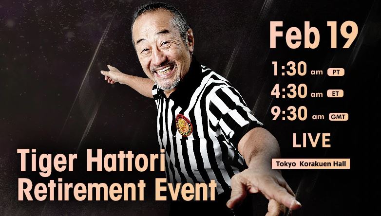 Watch NJPW Tiger Hattori Retirement Event 2020 2/19/20